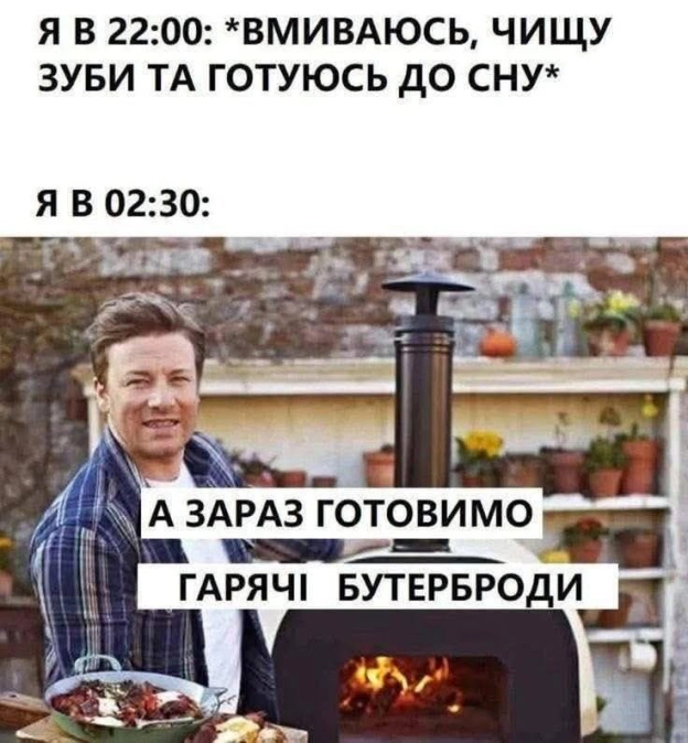 на we.ua