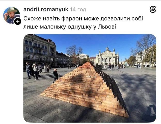Доброго ранку!@memargam - на we.ua