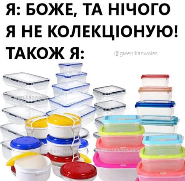 Старість @memargam - на we.ua