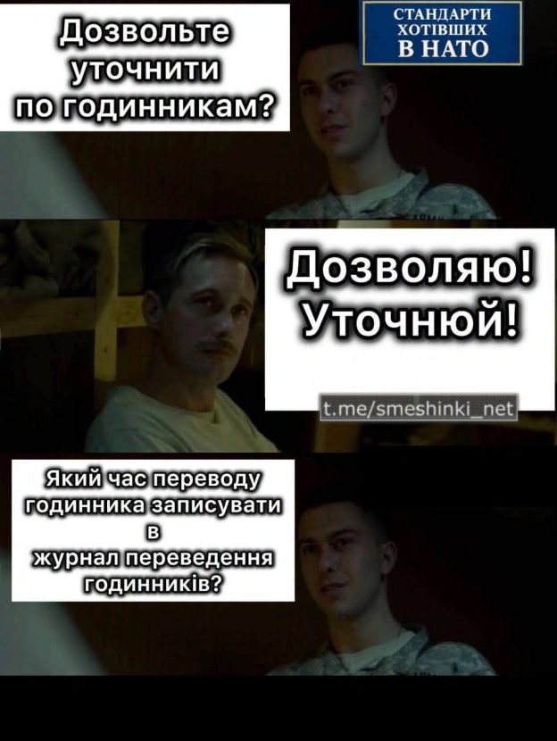 Переглянути нові  |  Надіслати своє - на we.ua