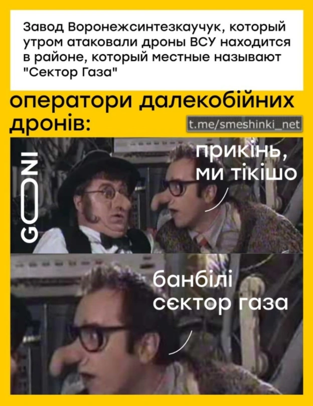 Переглянути нові  |  Надіслати своє - на we.ua