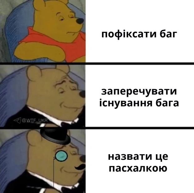 💀TG | X | FB | Instahttps://instagram.com/wtf_ukr/ - на we.ua