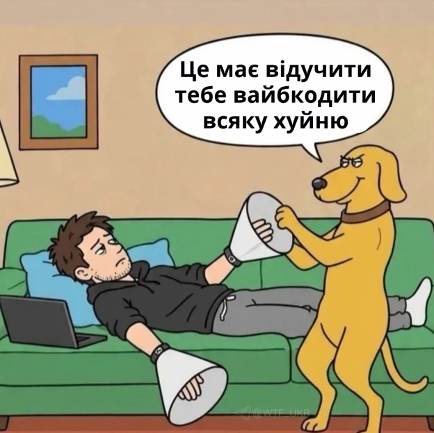 💀TG | X | FB | Instahttps://instagram.com/wtf_ukr/ - на we.ua