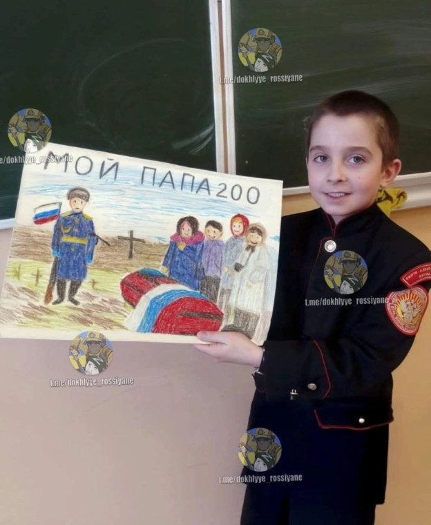 Росія 🤣️️️️️️✅ Ми у Telegram | Viberhttps://invite.viber.com/?g2=AQAPSUc0cPeOJUs8mkgqYKiJ3B5GnagWd2O6q30RDVlbvfEaSQdZ/Mb43hzug... - на we.ua