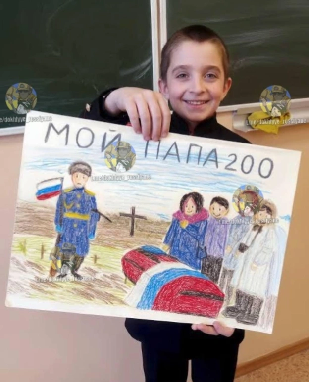 Росія 🤣️️️️️️✅ Ми у Telegram | Viberhttps://invite.viber.com/?g2=AQAPSUc0cPeOJUs8mkgqYKiJ3B5GnagWd2O6q30RDVlbvfEaSQdZ/Mb43hzug... - на we.ua