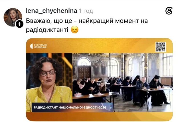 Господи допоможи @memargam - на we.ua