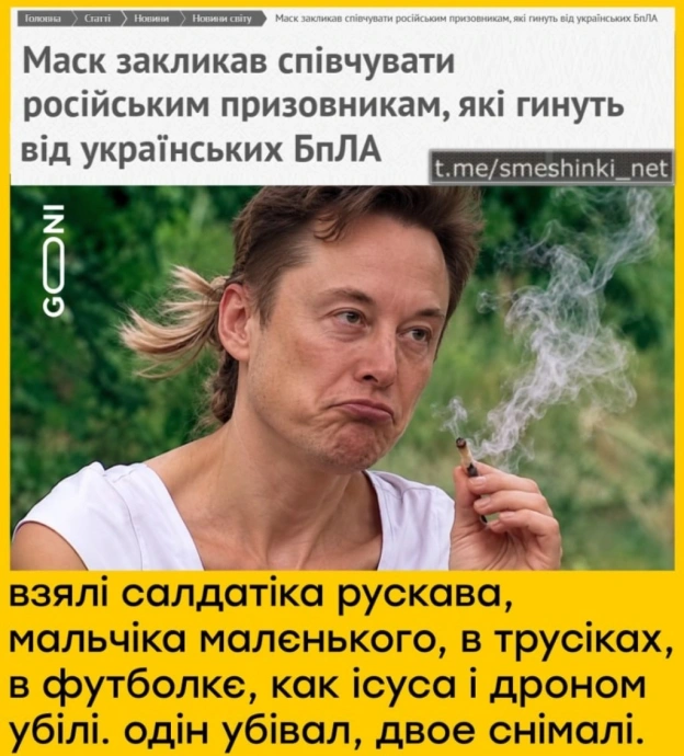 Переглянути нові  |  Надіслати своє - на we.ua