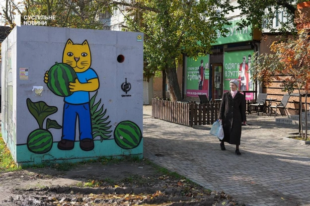 Херсон оживає: у місті другий день діє режим тишіХерсонці почали активніше виходити на вулиці, відвідувати ринки та кафе, а де... - на we.ua