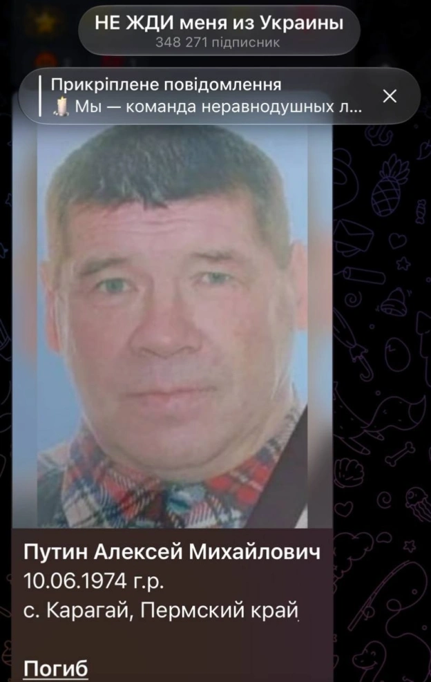 Не той - Баба і Кіт на we.ua