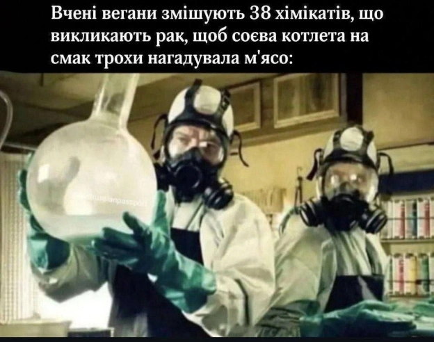 на we.ua