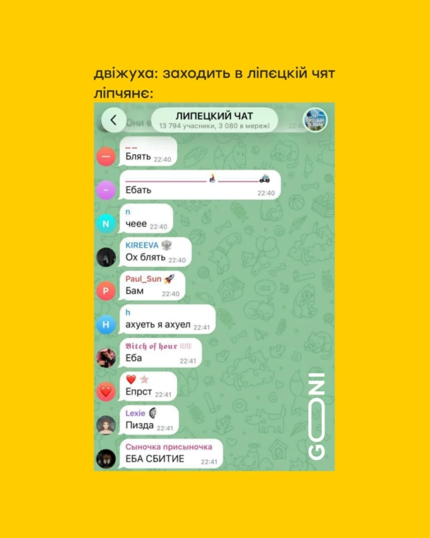 зато не скучно) - на we.ua