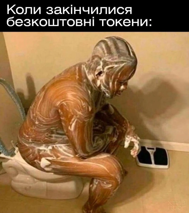 Просто вся вода пішла на охолодження GPU та CPU у ШІ-дата-центрах 💦 - на we.ua