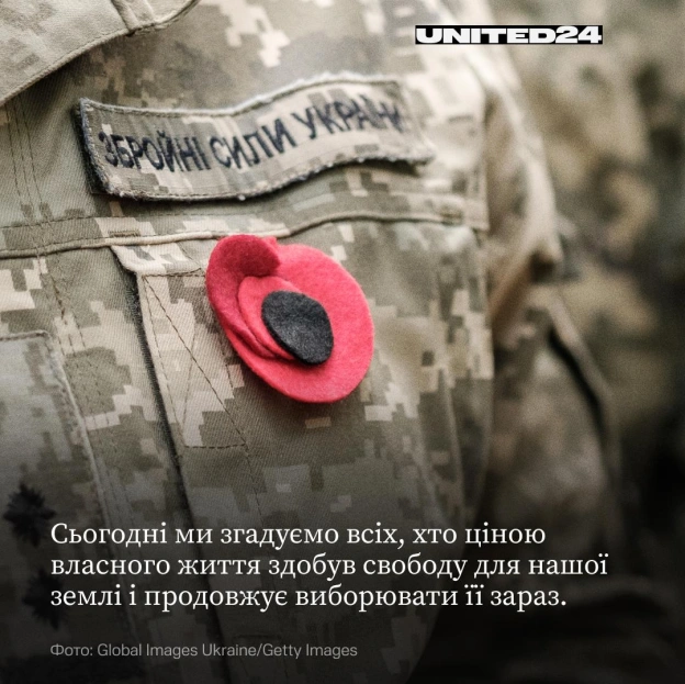 28 жовтня 1944 року з території України вигнали останні нацистські війська.Архівні кадри звільнених міст і сучасні фото з фрон... - на we.ua