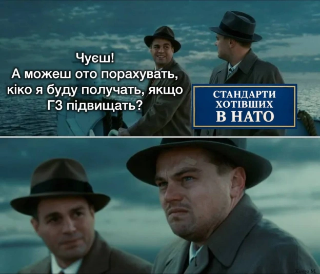 З Днем військового фінансиста! - на we.ua