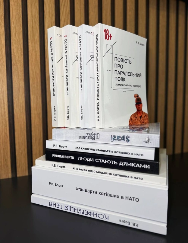 Зачіска по воєнному Ч2👇Хлопець тим часом показуватиме на годинник, натякаючи, що поспішає на важливу зустріч.Дівчина хвилюват... - на we.ua