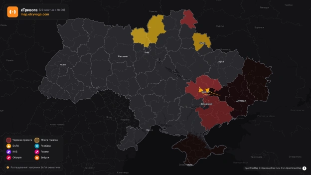 Мапа тривог станом на 18:00 – 29 жовтня:🔴 Червона тривога у 20 районах🟡 Жовта тривога у 3 районахмапа тривог | застосунок |... - на we.ua