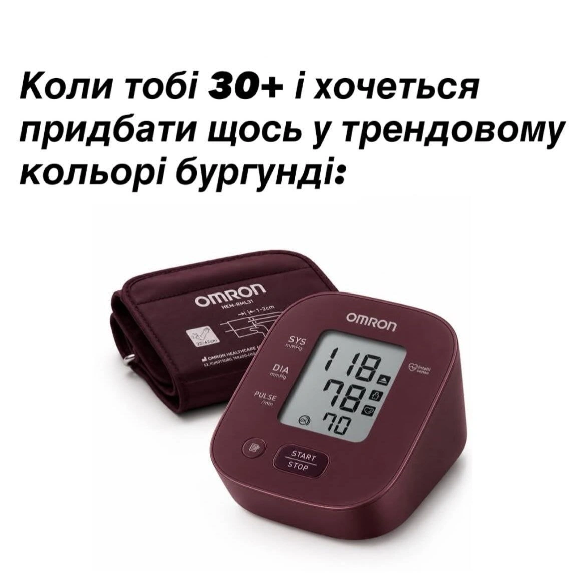 на we.ua