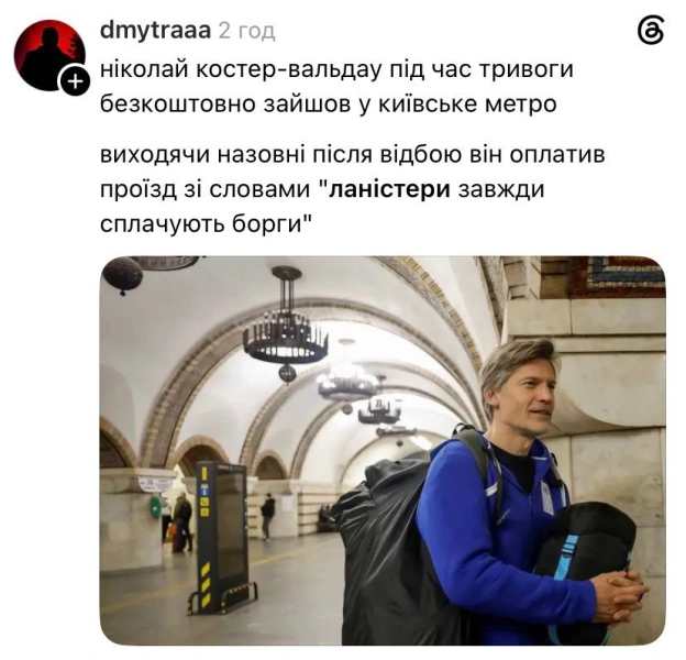 👏@memargam - на we.ua