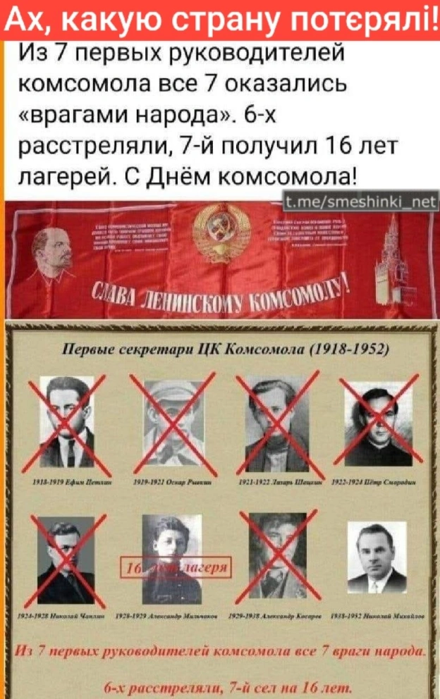 Переглянути нові  |  Надіслати своє - на we.ua