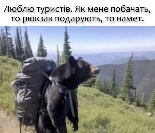 на we.ua