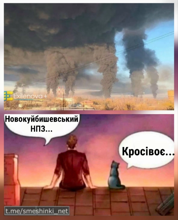 Переглянути нові  |  Надіслати своє - на we.ua