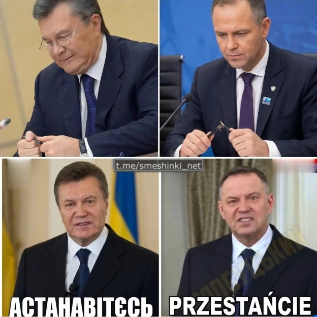 Переглянути нові  |  Надіслати своє - на we.ua