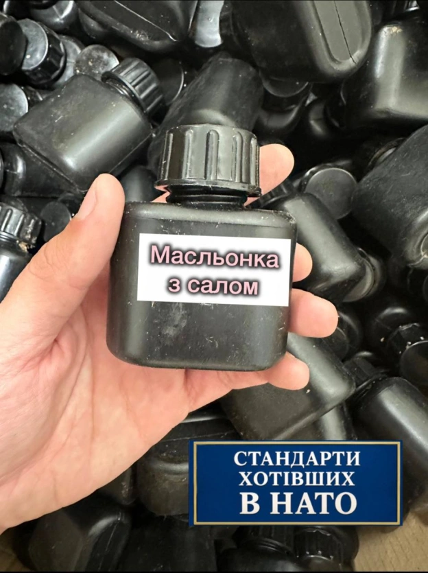 на we.ua
