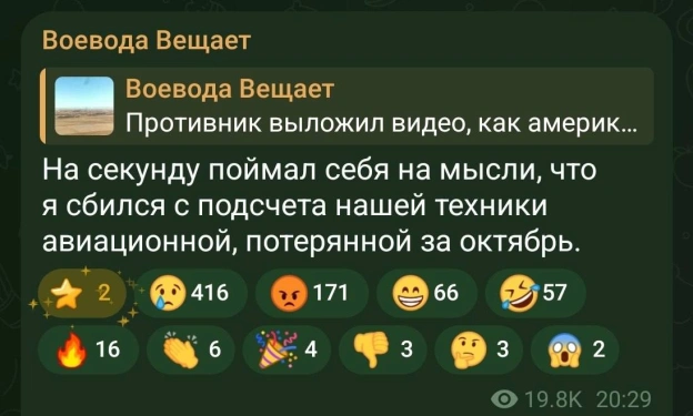 🤞✅ Ми у Telegram | Viberhttps://invite.viber.com/?g2=AQAPSUc0cPeOJUs8mkgqYKiJ3B5GnagWd2O6q30RDVlbvfEaSQdZ/Mb43hzugV1D - на we.ua